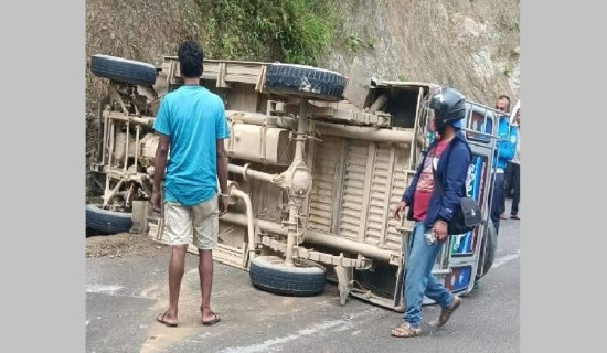 राजसंस्था पुनर्स्थापनाको सम्भावना अब छैन : थापा