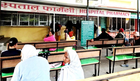 भेरी अस्पतालद्वारा फार्मेसीका दुई कर्मचारी निलम्बित