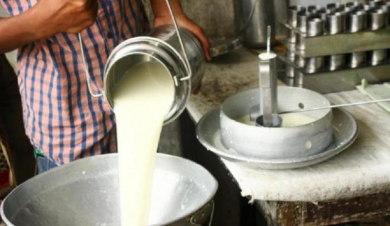 दूधमा अनुदानका लागि ३५ लाख विनियोजन