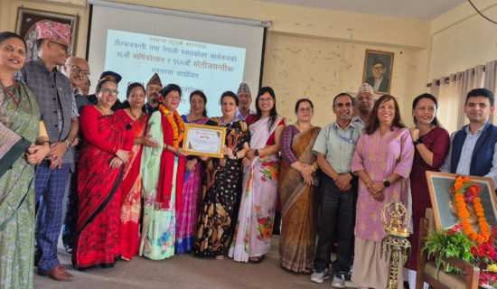 पद्मकन्या क्याम्पसमा १६०औँ मोतीजयन्ती मनाइयो