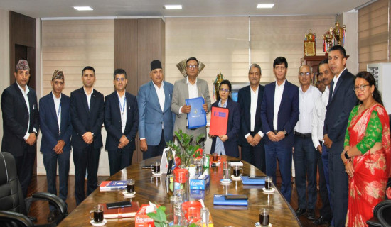 नयाँ वर्षको पहिलो कारोबार : ओरालो यात्रामा नेप्से