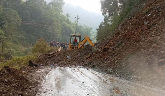 अरनिको राजमार्ग सञ्चालनमा