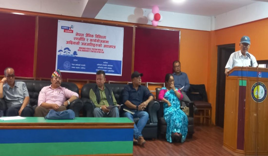 मकवानपुरमा जेष्ठ नागरिक अस्पतालः मन्त्री खतिवडा