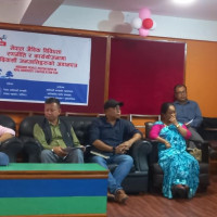 भूमिसम्बन्धी केही नेपाल ऐनलाई संशोधन गर्न बनेको विधेयक, २०८२ सम्बन्धी प्रतिवेदन पारित