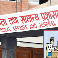 रोसीको बबन्डर : जहाँ खानी र क्रसर त्यहाँ समस्या