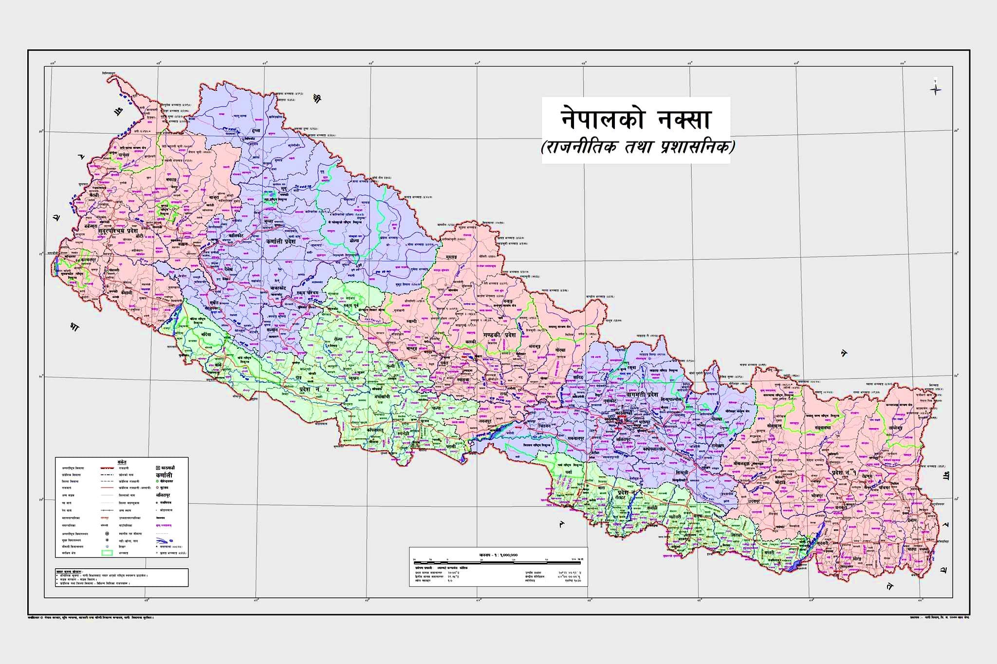 लिपुलेकको पक्षमा सशक्त आवाज