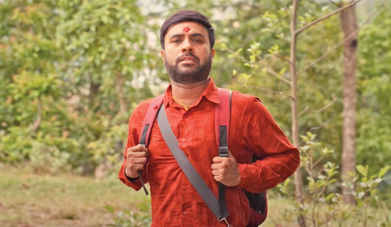 मेरो पारिश्रमिक बजारले बढाइदिएको हो : विजय बराल