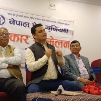 मिर्चाडाँगीको दुःख