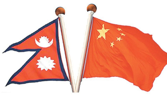 सीमा समस्याबारे नेपाल–चीन छलफल
