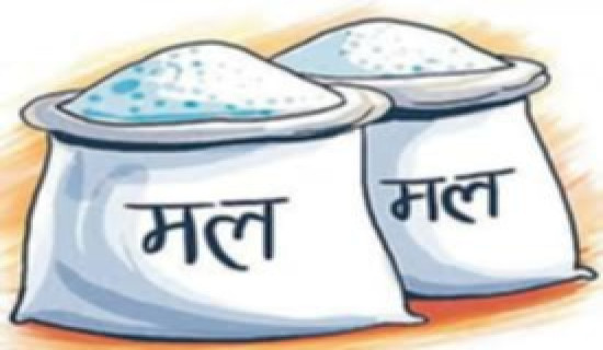 लुम्बिनीमा रासायनिक मल डिएपी वितरणको नयाँ कोटा निर्धारण