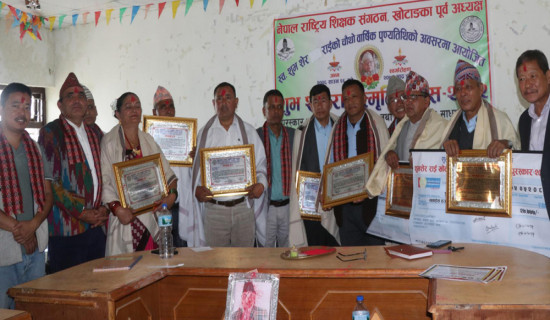 बिराटनगर महानगरमा एमालेबाट प्रमुखमा थापा र उपप्रमुखमा कार्कीको मनोनयन दर्ता