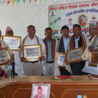 ओखलढुङ्गा एमालेले टुङ्ग्यायो उम्मेदवार