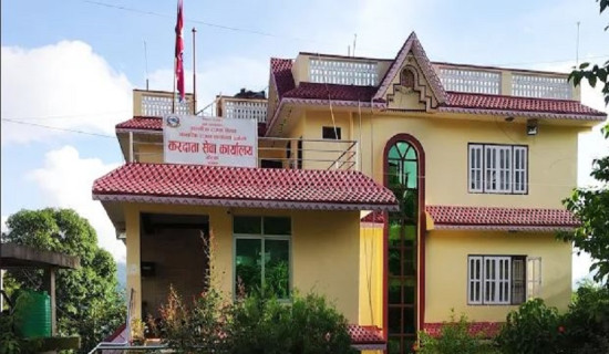 बजार सुशासनको आधार