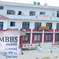 एसइई परीक्षा दिन उमेर र पदले छेकेन