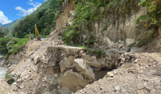 दलको काम पारदर्शी बनाउन स्वमूल्याङ्कन