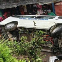 प्रतिनिधिसभा बैठक जारी (प्रत्यक्ष प्रसारण)