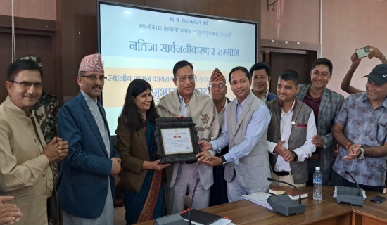 इँटा उद्योगका बाल श्रमिकलाई शैक्षिक सामग्री सहयोग
