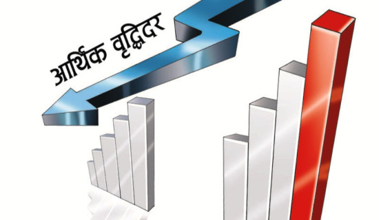 जर्मनीको अर्थतन्त्रमा पुनः झट्का, आर्थिक वृद्धिदर झनै घटेको पुष्टि