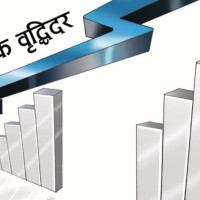 पाकिस्तानले नेपाललाई दियो १४५ रनको चुनौती