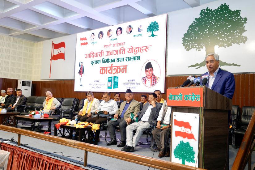 संविधान संशोधनमा आदिवासीको पहिचान सुनिश्चित गर्छौं : सभापति देउवा