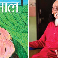 मनै लोभ्याउने गाईखुरे झरना