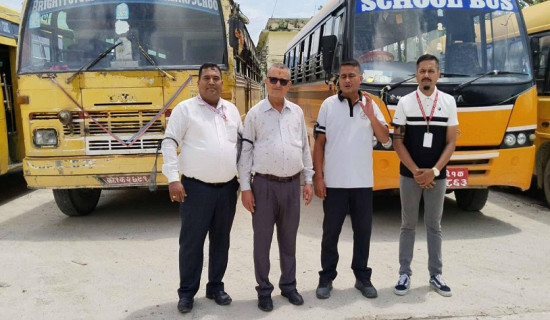 शिक्षा विधेयक संशोधन गर्न माग गर्दै निजी विद्यालय सञ्चालकको विरोध