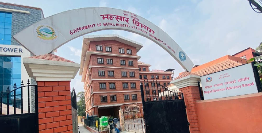 निर्यात दोब्बर
