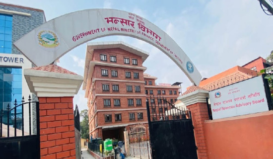 टहरा भत्काएर सडक विस्तार