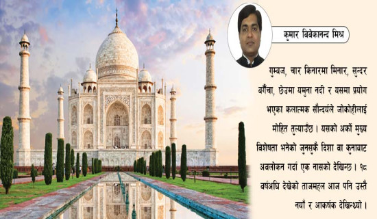स्थानीय करको औचित्य