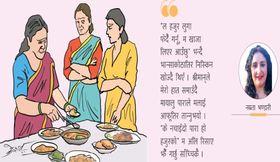 गाउँ हाँक्छन् थारू भलमन्सा महिला