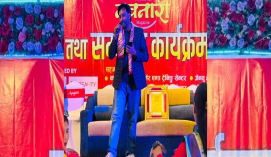 बिदाको समयमा प्रतिभा तिखार्दै