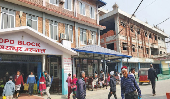 गरिब र विपन्नको उपचारको साथी