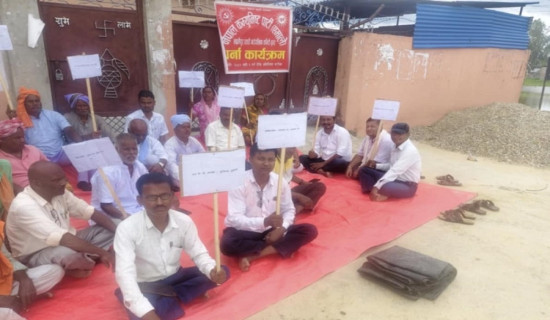 प्रधानमन्त्रीको अध्यक्षतामा विपद् जोखिम न्यूनीकरण तथा व्यवस्थापन परिषद्को बैठक