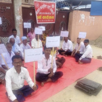 काभ्रे २ प्रदेशसभा (क) मा समाजवादीका लक्ष्मण लम्साल विजयी