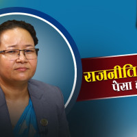 यु–१९ महिला विश्वकपको तयारीमा व्यस्त नेपाली टोली