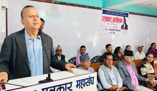 आज कुशे औँसी : बुवाको सम्मान र कुश भित्र्याइँदै