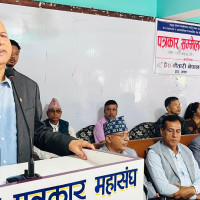 दाङमा अट्वारीको दुई दिन सार्वजनिक बिदा