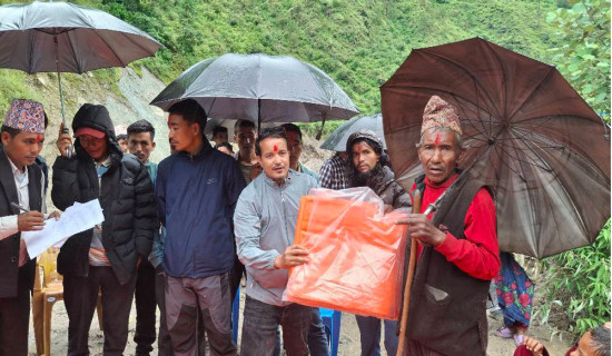 हिउँदको जोहोले वर्खामा सहज