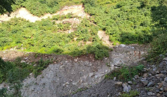 ‘सुशासन कायम गर्न वित्तीय अनुशासन चाहिन्छ’