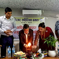 मुख्यमन्त्री भट्टद्वारा  बिशु पर्वको शुभकामना