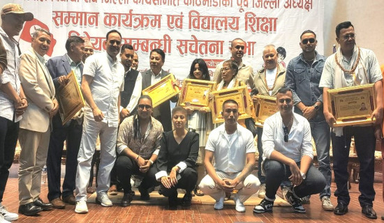 ‘नेविसंघ शिक्षा सुधारमा अग्रसर होस्’