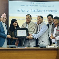मधेश प्रदेशमा एमाले संसदीय दलको नेतामा सरोज यादव चयन