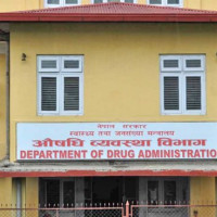 छिचोलियो धेद्रे सुरुङ