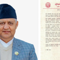 एसइई ग्रेड वृद्धि परीक्षा : गोरखामा २४ सय परीक्षार्थी सहभागी हुँदै
