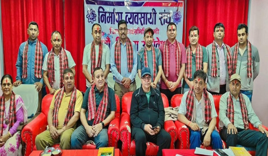 निर्माण व्यवसायी गुल्मीको अध्यक्षमा श्रेष्ठ
