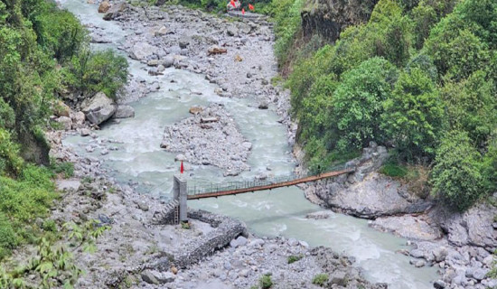 रोकिएन बसाइँसराइ