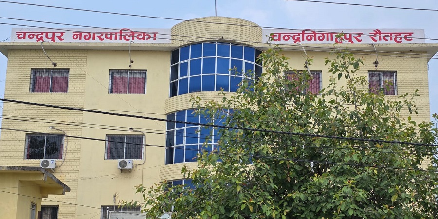 लिजाको नतिजामा चन्द्रपुर नगरपालिका उत्कृष्ट