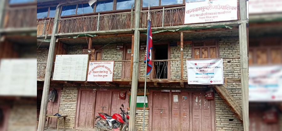 संस्थागत मूल्याङ्कनमा जुम्लाको कनकासुन्दरी प्रथम र तातोपानी दोस्रो