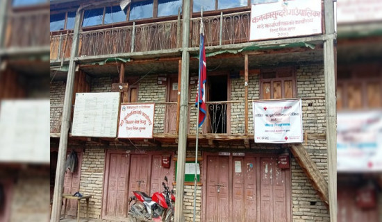 संस्थागत मूल्याङ्कनमा जुम्लाको कनकासुन्दरी प्रथम र तातोपानी दोस्रो