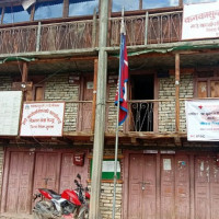 भिजिट भिसामा गोलमाल